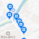 호계유어스치과의원 네이버블로그