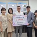 ㈜미래산업 이미지