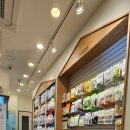 루원하이동물병원 이미지