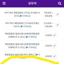 연세꿈소아청소년과의원 이미지