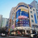 플레이방실내놀이터 이미지