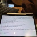 으뜸플러스(경희대점) | 관내유두종제거 수술 후 6개월 검진,초음파/경희의료원