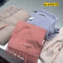 센텀 아크네스튜디오) 파우더 블루 멜란지 겨쿨 후기! + 착용샷