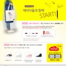 제이BIG