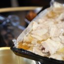 형제상회 이미지