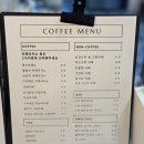 올이브(ALLEVE) | [원종역/ 올이브 브런치카페] 이브 플래터 혼자서 야무지게 먹은 후기 (내돈 내산)