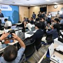 인천e음 캐시백 전면 중단…인천시, 재정 정상화 ‘비상체제’ 돌입 이미지