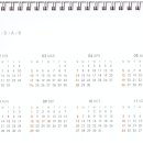 어거스트메이(August.May)