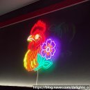 계화중식 | 광주 상무지구 중식 맛집 쌍촌동 계화 유니짜장 해물짬뽕 탕수육 후기