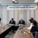 세한인력 이미지