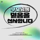 와동태권도 이미지