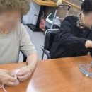 실로 엮는 예술 이미지