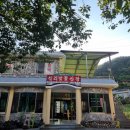 십리벚꽃산장 이미지