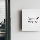 로얄폴리오 네이버블로그