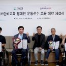 단비교육 이미지