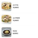 콰이찬 이미지