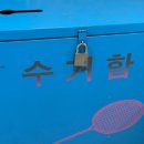 필스포츠샵