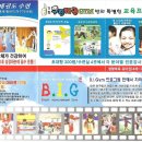 무진태권짐 이미지