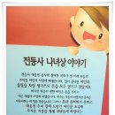 금풍식당 이미지