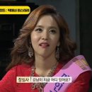 숙다방 - 창원시 마산합포구 노산서18길 40 | 숙다방