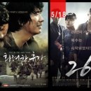 광주김치박물관 이미지