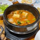 누렁소숯불 이미지