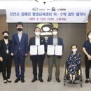 (사)한빛회 이미지