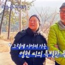 은경목장 네이버블로그