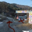 가평한옥애견펜션 | 가평 에스엔제이 애견동반펜션 후기(내돈내산)