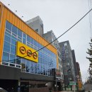 아차산역-4 | 서울 3대타코 아차산역 멕시칼리 웨이팅 후기