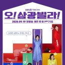 삼광개발 이미지