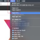 책즐겨찾기 이미지