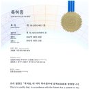 농업회사법인(주)선유통