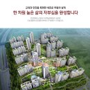 힐스테이트2단지경로당 이미지