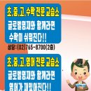 미전광고 이미지