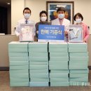 단한복 이미지