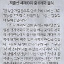 아시아문화기획