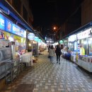 해운대시장 이미지