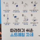 곡성교육문화회관 수영장 이미지