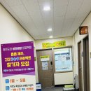 더편한오동훈내과의원 네이버블로그