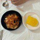 삼례칼국수 | [완주]완주 삼례시장 팥칼국수 맛집 콩쥐팥쥐 솔직후기