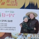 산골복숭아농장 이미지