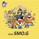 디엠보고 이미지