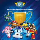 부천시민회관대공연장 이미지