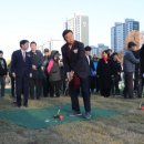 양지게이트볼장 이미지