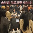 뷰티앤핏
