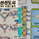 (주)에이피에스 이미지