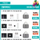 (주)파워캠프 이미지