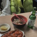 영화멸치국수