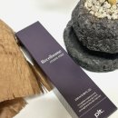 금장초등학교 | 플렌티플랜트 겨울철 속광 미스트추천 리셀좀 크림 미스트 후기